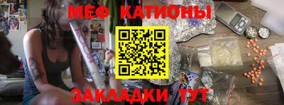 тгк Бугуруслан