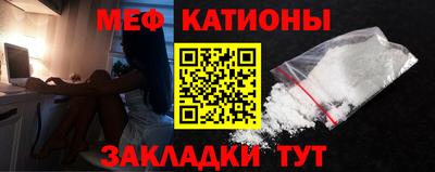 ECSTASY Бузулук