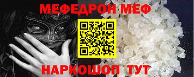 ECSTASY Бузулук