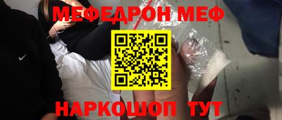 ECSTASY Бузулук