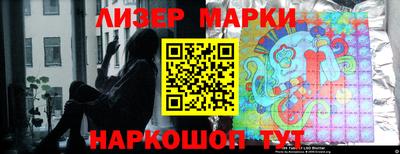каннабис Будённовск