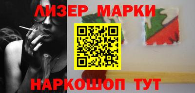 тгк Бугуруслан