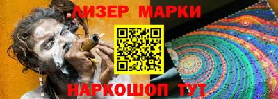 каннабис Будённовск