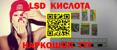 тгк Бугуруслан