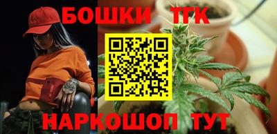 ECSTASY Бузулук