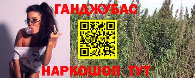 ECSTASY Бузулук