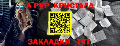 ECSTASY Бузулук