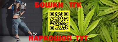 ECSTASY Бузулук