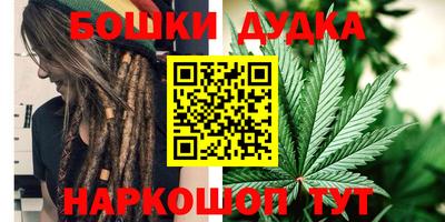 тгк Бугуруслан