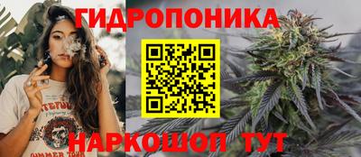 тгк Бугуруслан