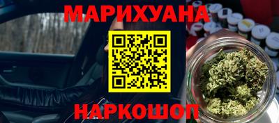 ECSTASY Бузулук