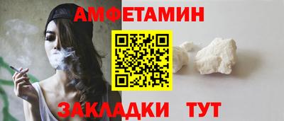 ECSTASY Бузулук