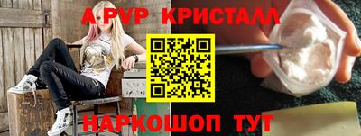 ECSTASY Бузулук